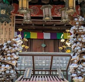 【和歌山】九度山 観光スポット世界遺産慈尊院で水占い