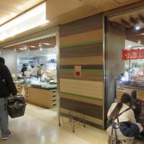 焼き芋が欲しくなる季節が来ました！