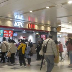 クリスマスイブって雨でしたね