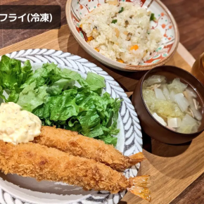 息子久々の発熱・食費月8万円 4人家族の晩御飯