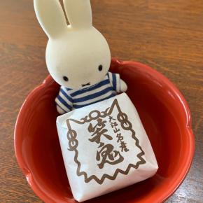 羽田空港でも焼き魚