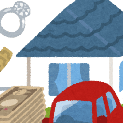 【2026最新】現時点での僕の資産状況をまとめてみた（お金編）