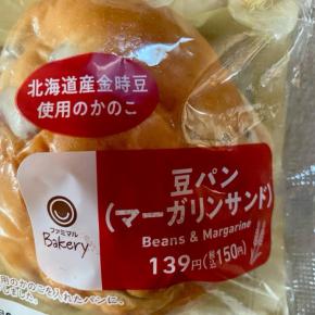 ファミマルbakery♪豆パン*\(^o^)/*