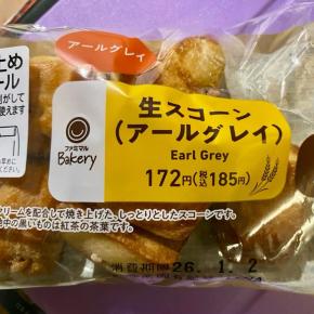 山崎製パン♪生スコーン(pq･v･)+°