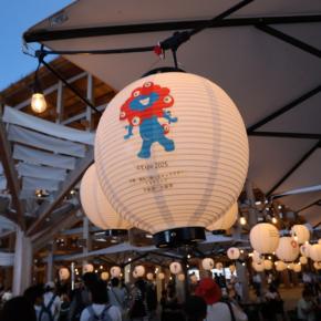 大阪・関西万博（2回目） 大阪ヘルスケアパビリオン リボーン体験ルート（2か月前抽選で当選） 2025年8月19日