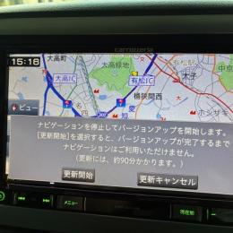 カーナビ地図データのアップデート