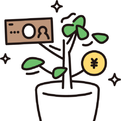 2026年 新年明けましておめでとうございます