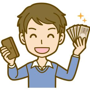 2025年の目標貯金額300万円は達成できたのか？