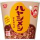 -40%【1,167円 (194円/個)】[PR] 日清食品 カレーメシシリーズ 6個