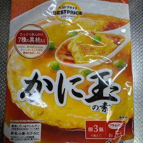 市販のカニ玉の素で天津飯