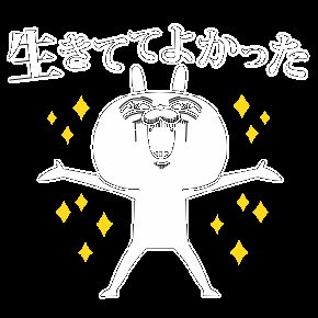 毎日晩御飯抜き17時間ファストダイエットの効果が出始めた@ダイエットはゴールの無いマラソン