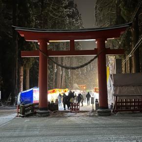 あけましておめでとうございます。