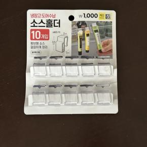 【韓国ダイソー】ソースホルダーが地味に優秀！チューブ調味料のちょい足しが快適🥫✨