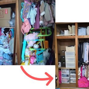 お部屋の片付け方