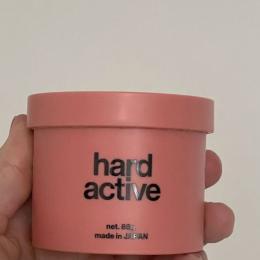 LIPPSハードアクティブワックスの口コミは？軟毛でも束感は作れるか徹底検証