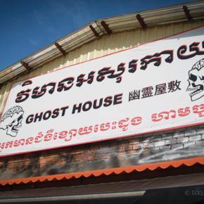 カンボジアdeプノンペンのお化け屋敷😱