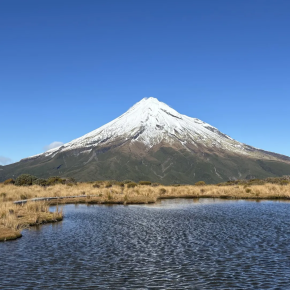 ニュージーランド北島タラナキ山の人気トレッキングPouakai Circuitを歩いてきた！