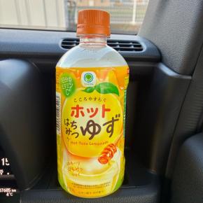 またまた新居浜まで 2025.12.27