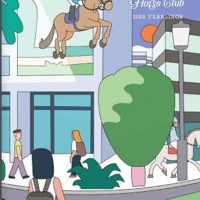 シルク祭り終了→キャロット祭り開催