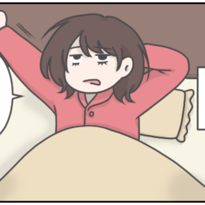 夢の続きであってほしかった