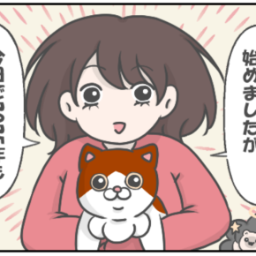 2025年は転換期だった