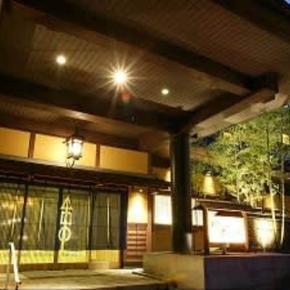 川のせせらぎと名湯に包まれる✨四万やまぐち館で体験する“何もしない贅沢”📖宿泊体験記