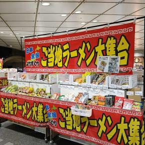 職業訓練 58日目 データベース ＋ Java