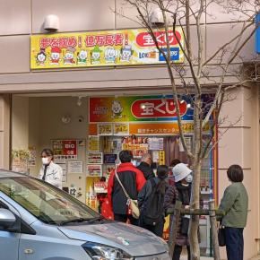 職業訓練 61日目