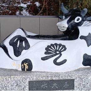 一年の計は…おいおいに^^;