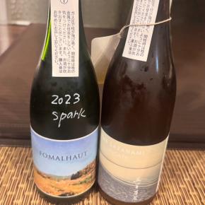 美味しい日本酒で年越し♪
