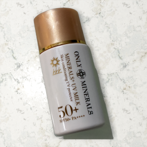 4年愛用中の本音レビュー｜オンリーミネラル ミネラルプラスUVミルクの魅力を語ります