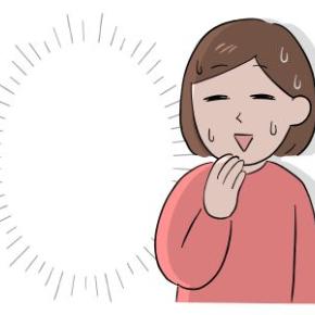 風邪＝私のせい。浮気＝知らん顔。都合が良すぎる元義母の言い分