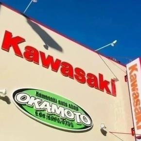 【告知】12/28（日）～1/4（日）まで冬季休業いたします