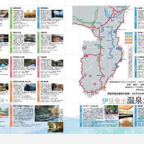 今日は孫がきました