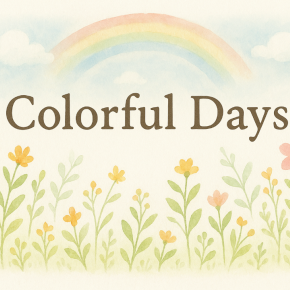 「ろ」がなくて100点ならず、笑ってごまかす娘