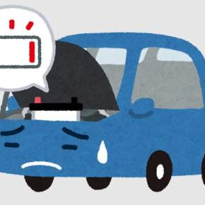 クラウンのバッテリーが上がった