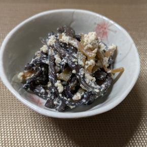 ぜんまいの白和え｜冬の保存食で美容にも嬉しいおせち一品