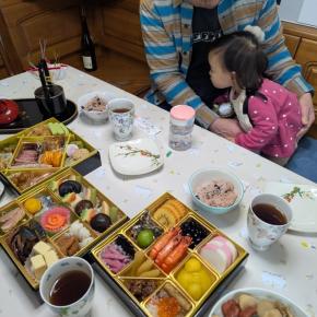 2026年のスタート＊