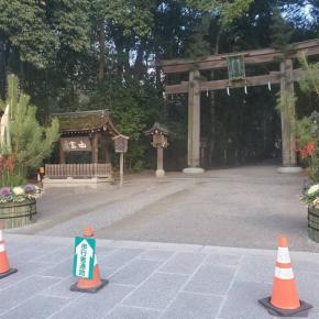 「em先生と聖地巡礼と忘年会」