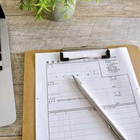 仕事を辞めたい時の後悔しない決断をするためのポイント