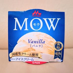 アイスで気分転換