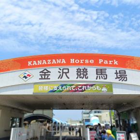 初新馬勝ち！エジプシャンマウ！