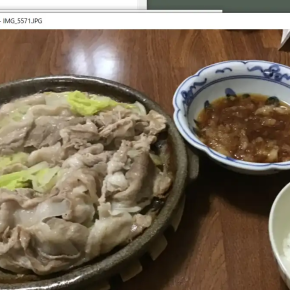 AIで画像ビューワーを作ってみよう