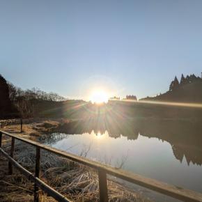 初日の出を迎える：龍王ヶ渕の風光明媚