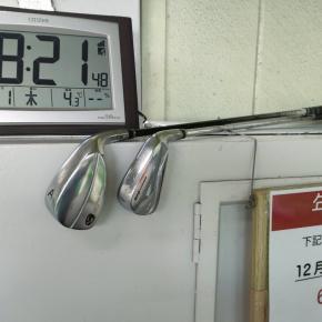 2026.1.1打ち初め