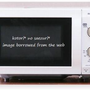 電子レンジ、ターンからフラットへ