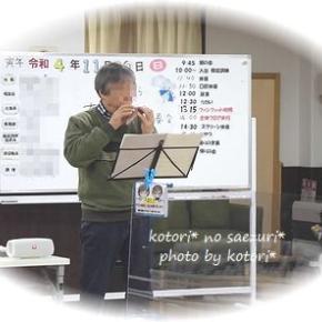 「オカリナ・イベント」の記事上げました