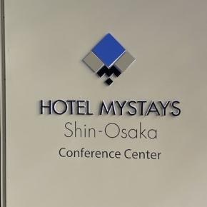 【大阪旅行】今月のホテルは....