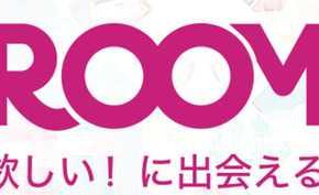 「ボンボンドロップシール」ミニサイズのサンリオキャラ、1月10日頃発売、オンラインでは抽選販売も予定｜Infoseekニュース