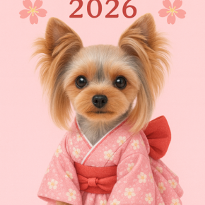 Happy New Year 2026(画像生成 動画あり)